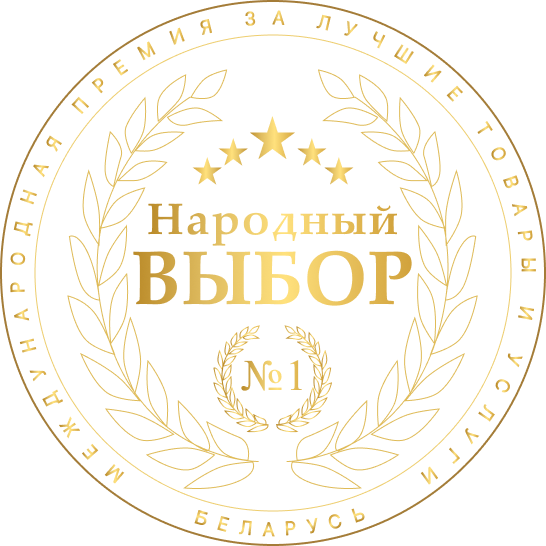 медаль народный выбор медаль народный выбор